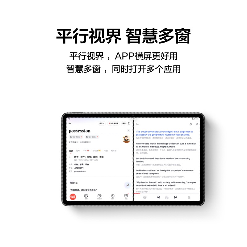 华为手机怎么插卡