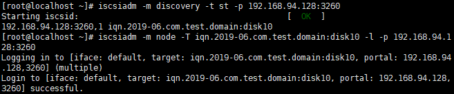 iscsiadm