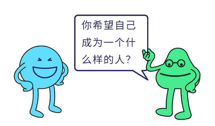 我是什么样子