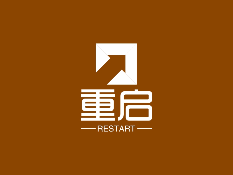 如何重启微信