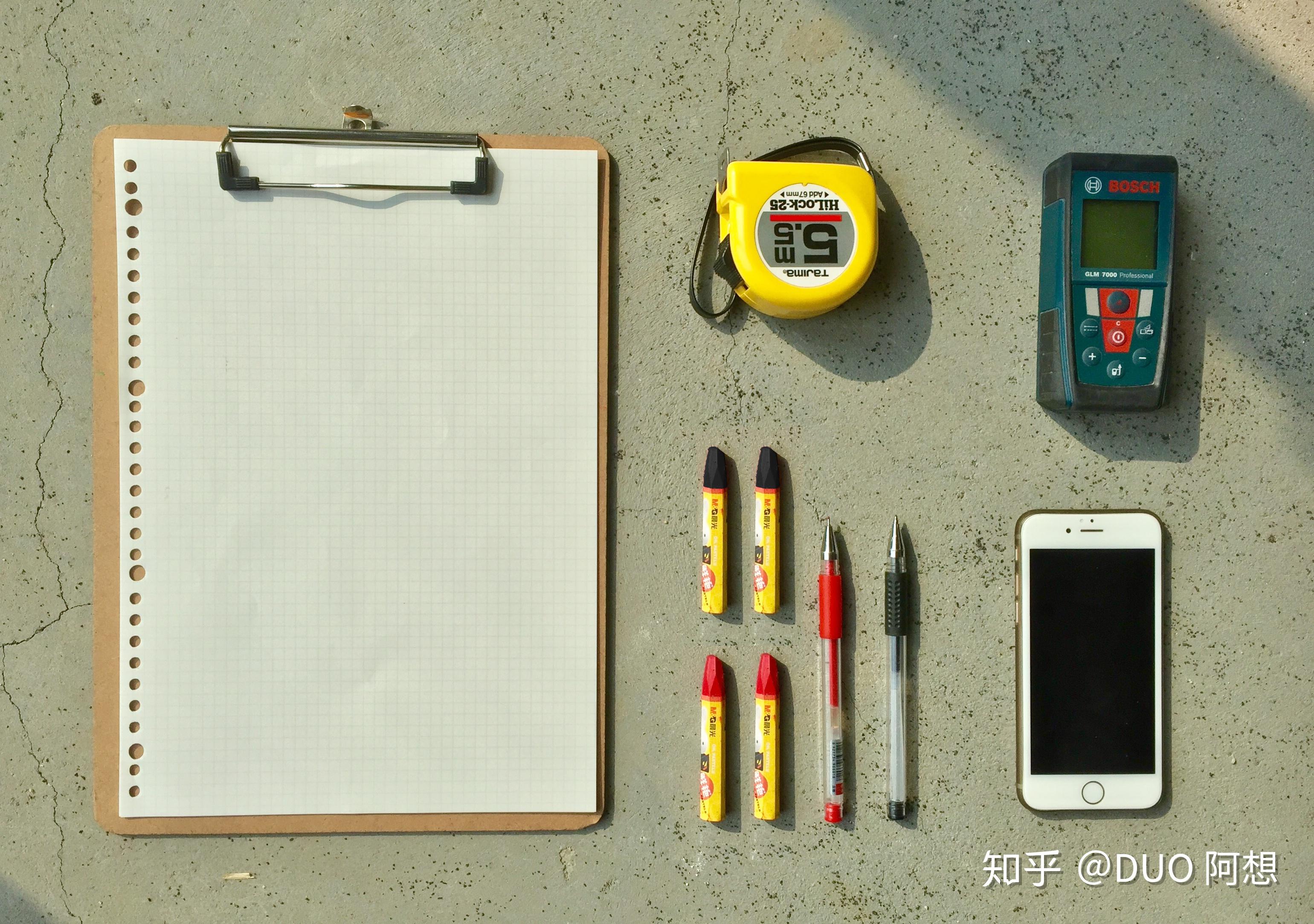 设计师软件