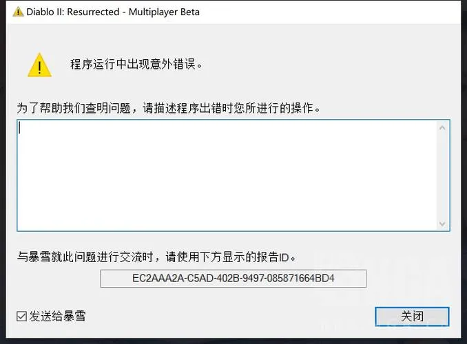 js什么意思