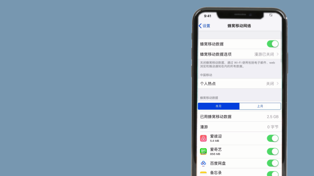 国际长途怎么开通