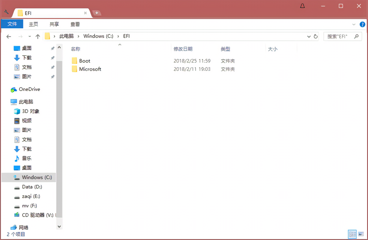 新建文档