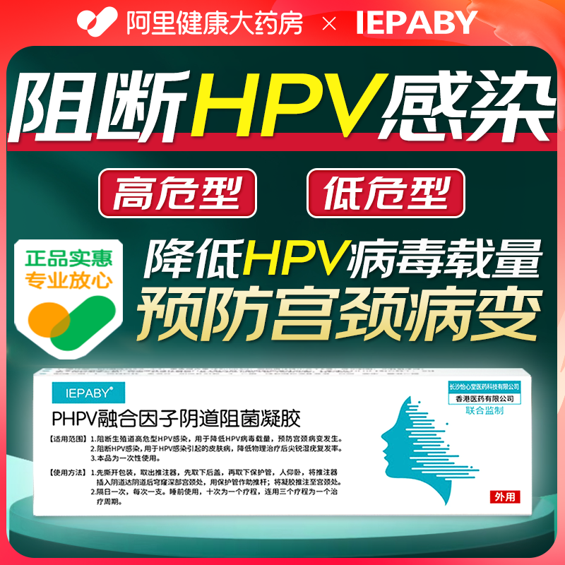 phpv