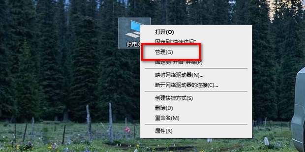 显卡驱动更新不了