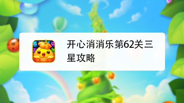b站b币有什么用
