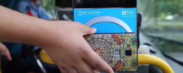 微信怎么刷公交卡