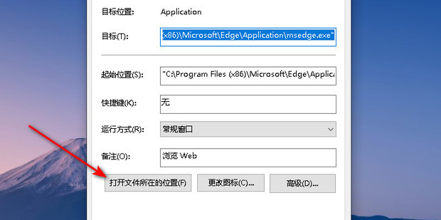 怎么卸载浏览器