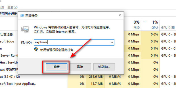 位置不可用