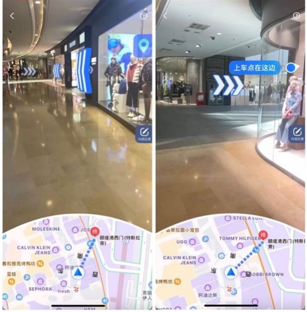 ar地图