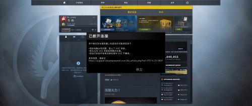 csgo要钱吗