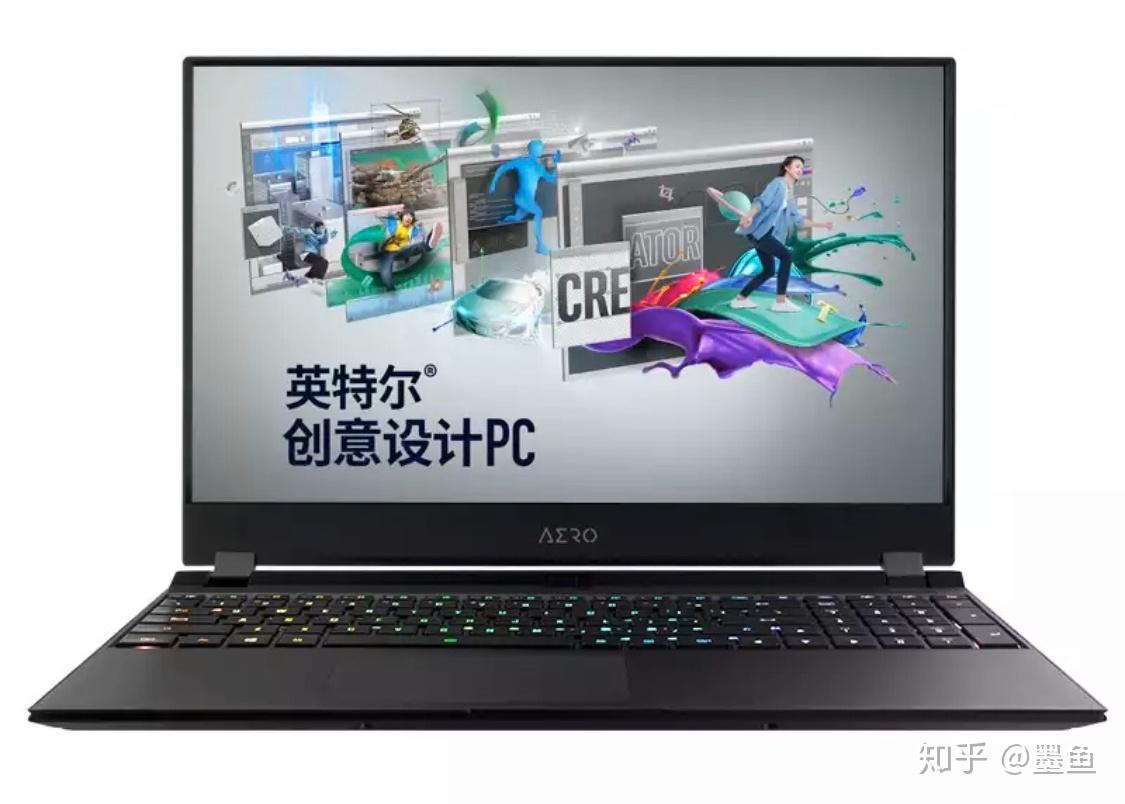 游戏本一般多重