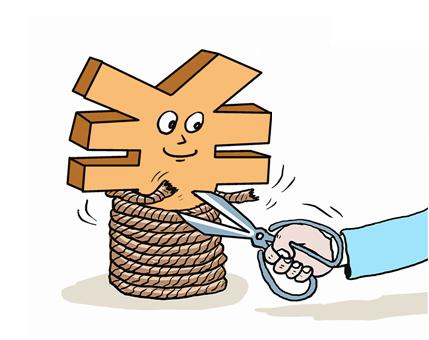什么是财政政策