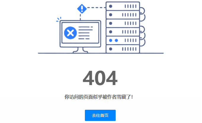 404not
