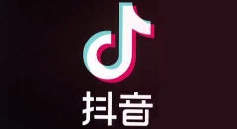 抖音为什么