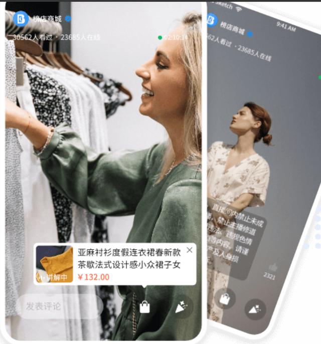 视频链接