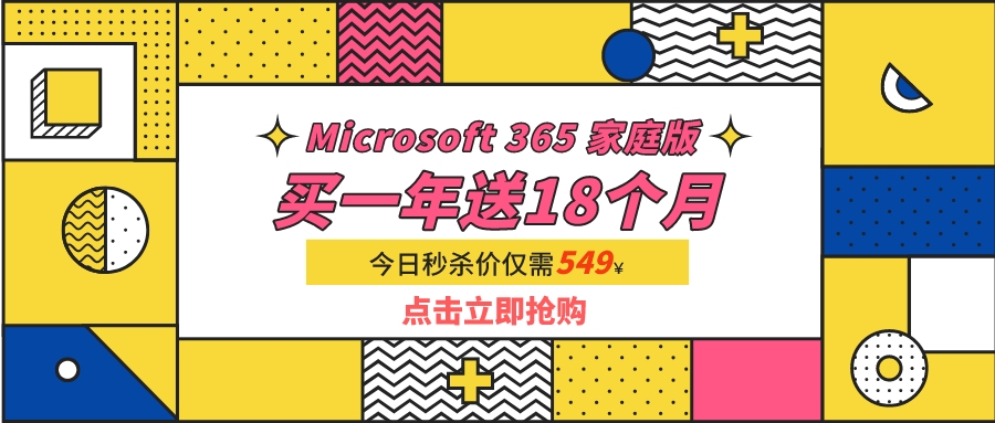 word打印预览
