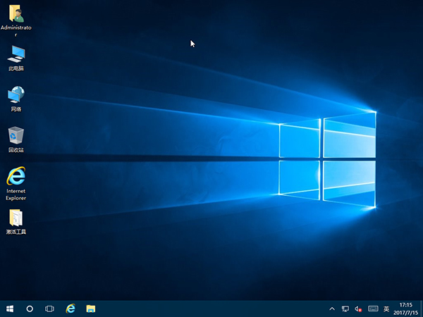 win10旗舰版