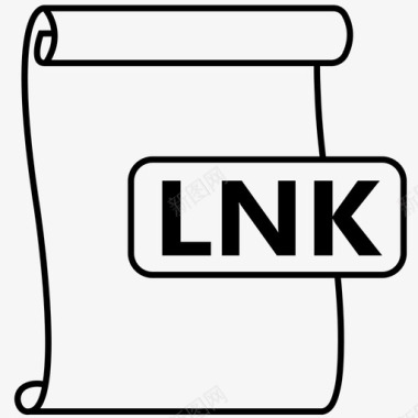lnk文件