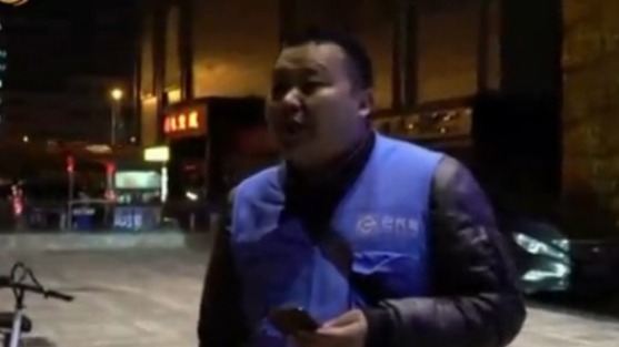 我要叫代驾
