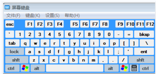 win7快捷键