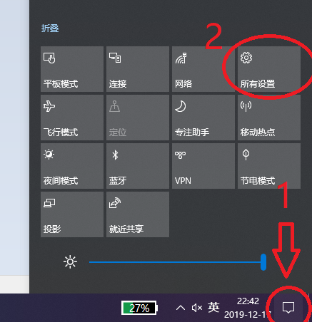 网络参数