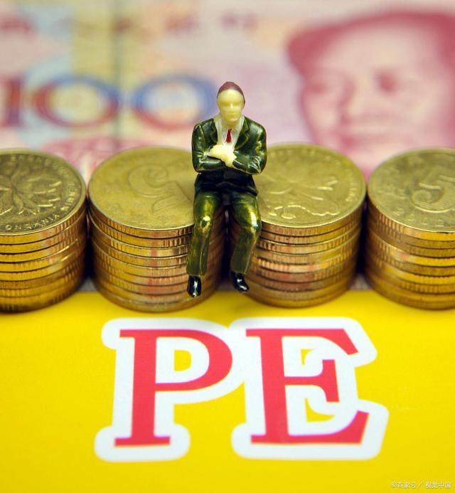 pe是什么职业