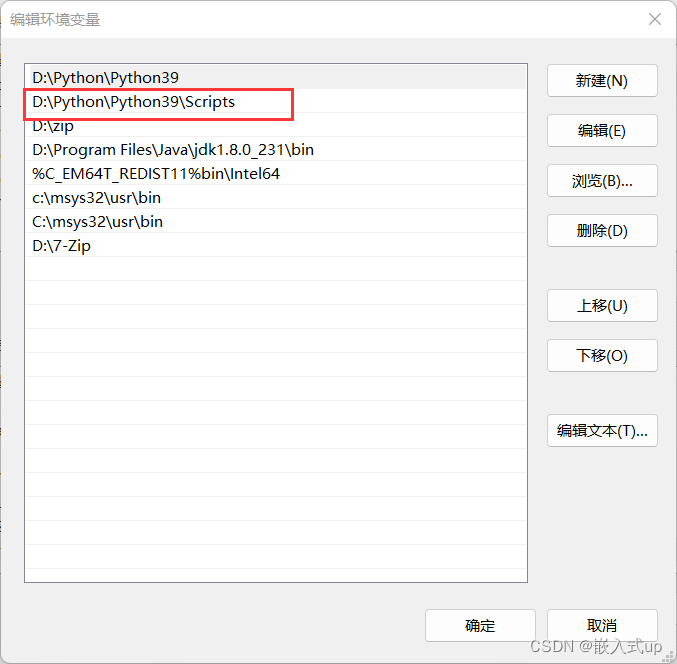 安装pip3