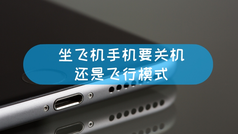抖音亲密度