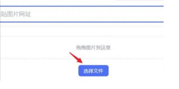 图片搜索图片识别