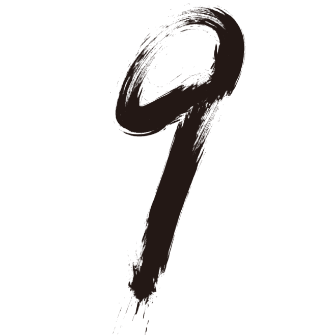 9i