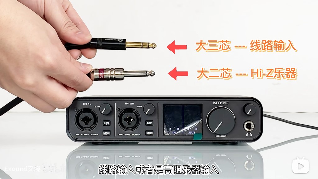 声卡的主要功能是