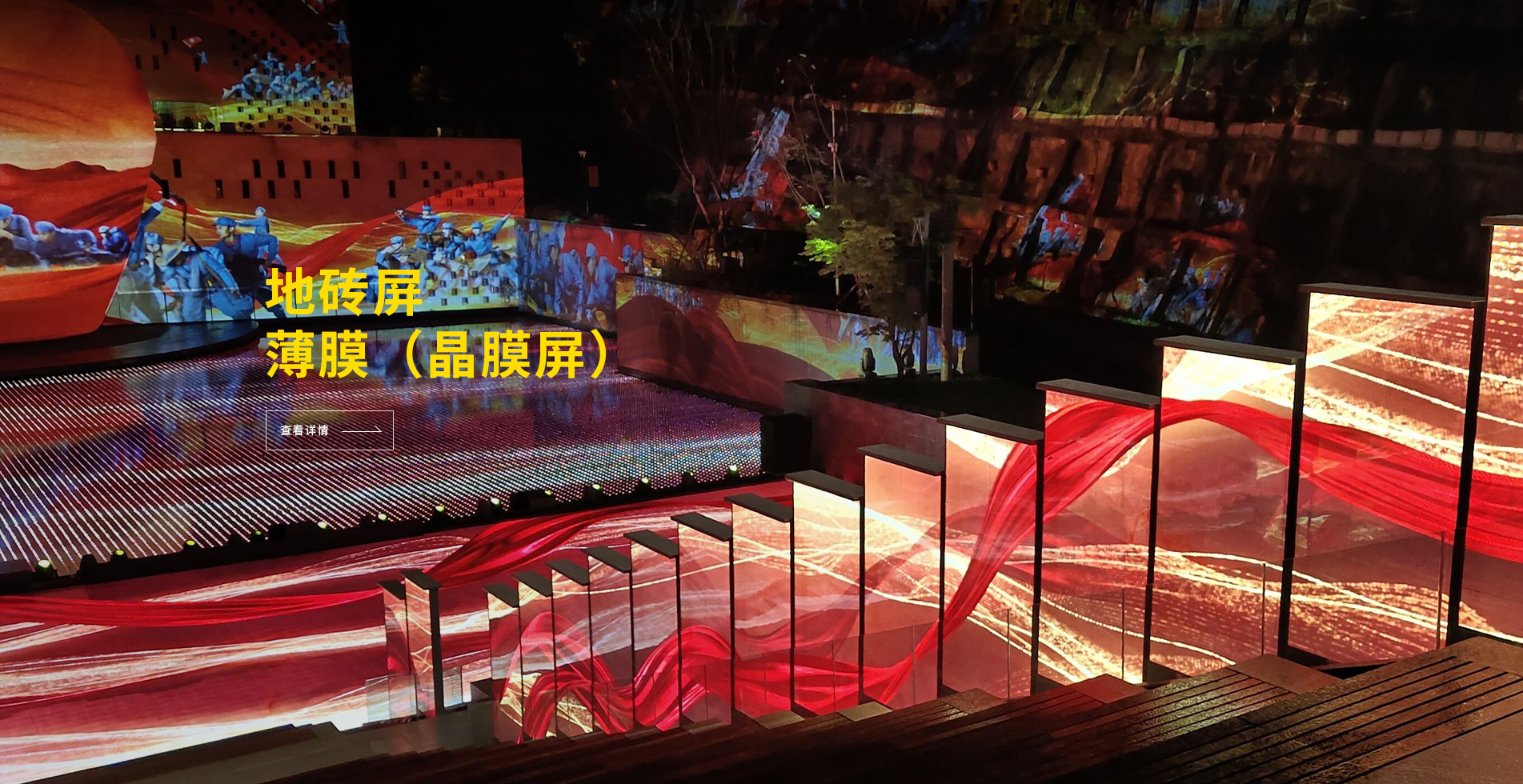 胡天是什么意思
