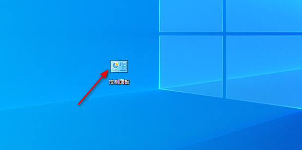 win10共享