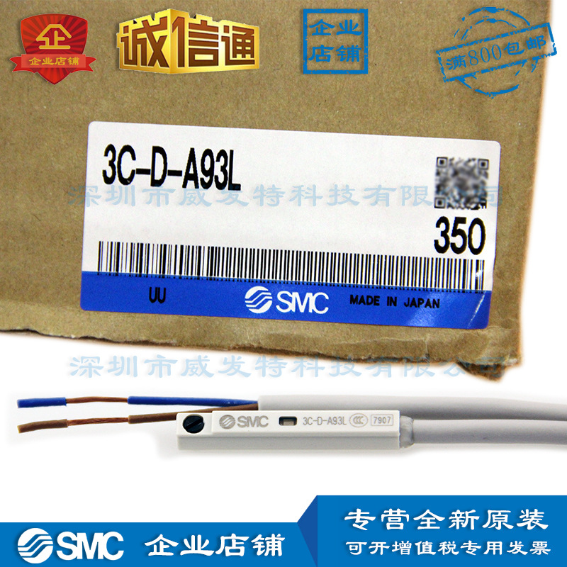 c73怎么算