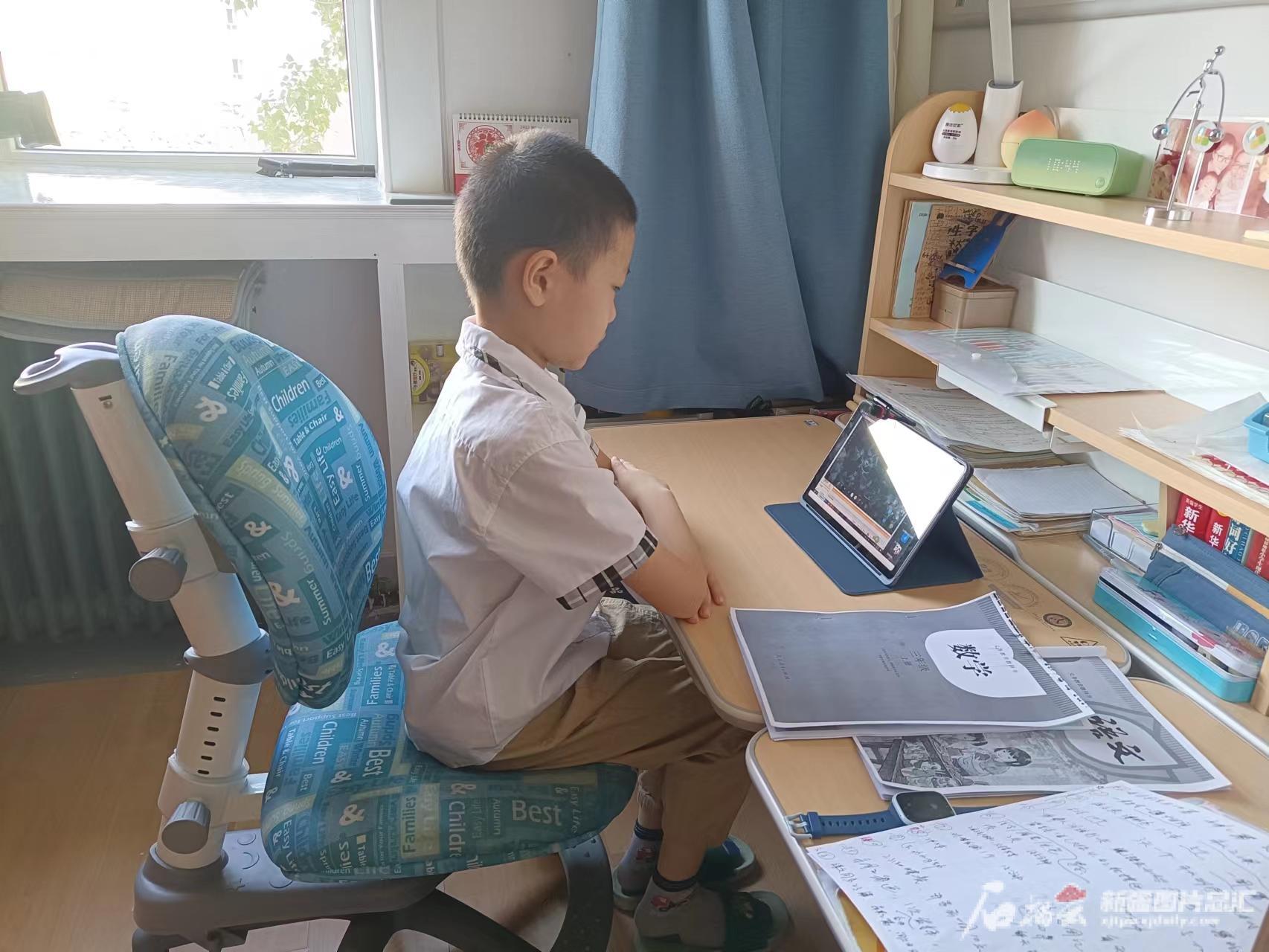 上网时间