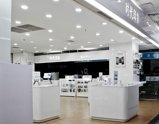 苹果官方授权店