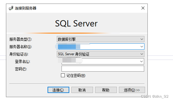 ssms
