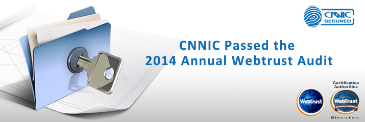 CNIC