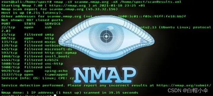 nmap命令
