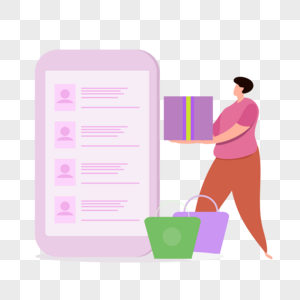b2c网店