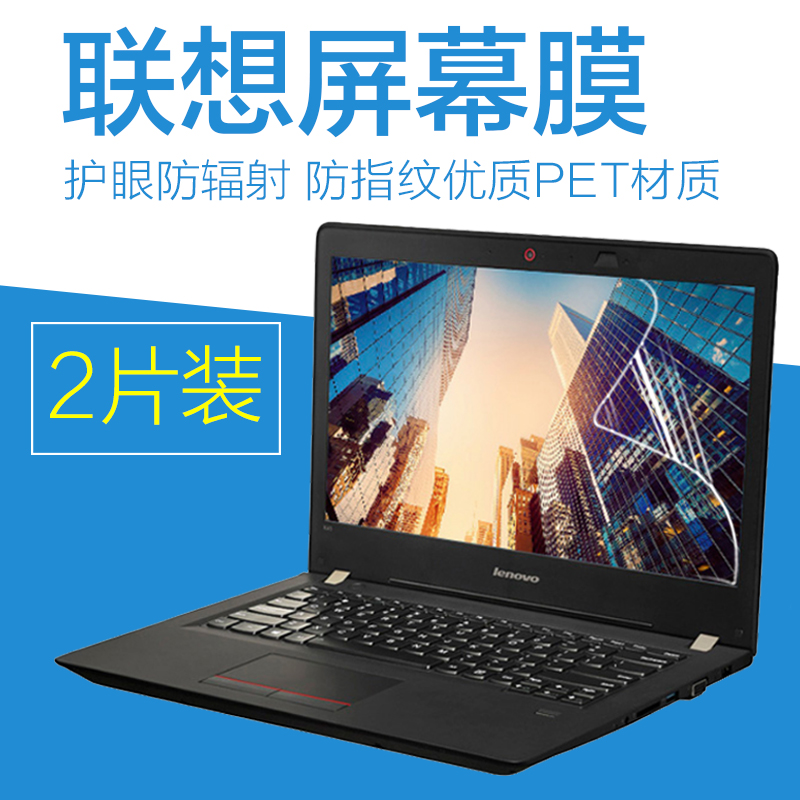 小新700