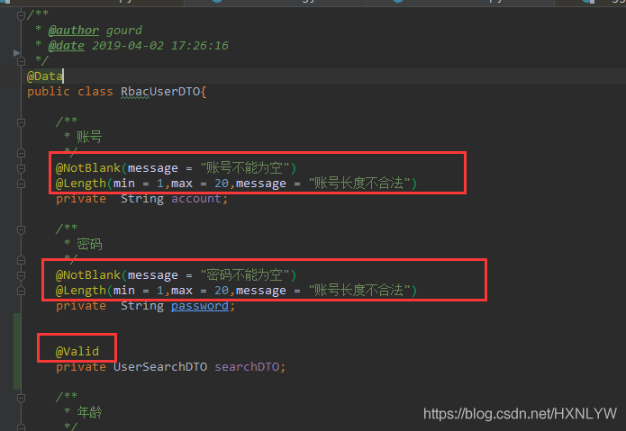 数组转json