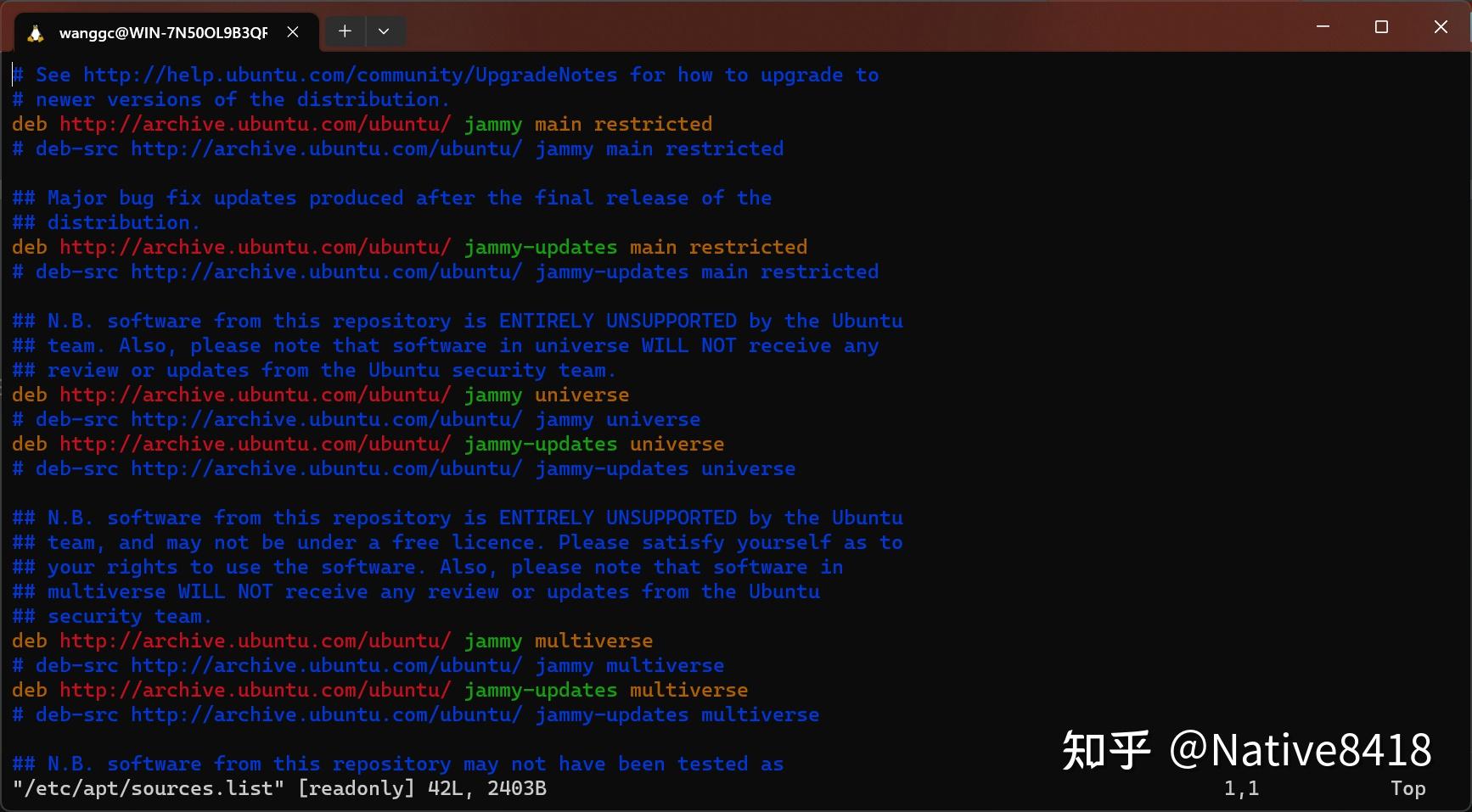 Apt源