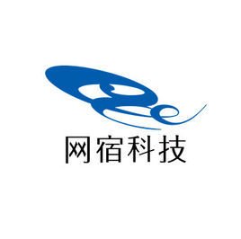 网宿科技
