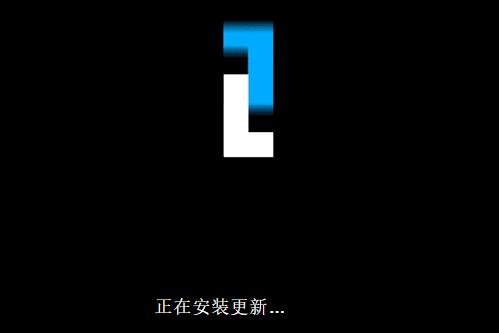 罗技驱动打不开