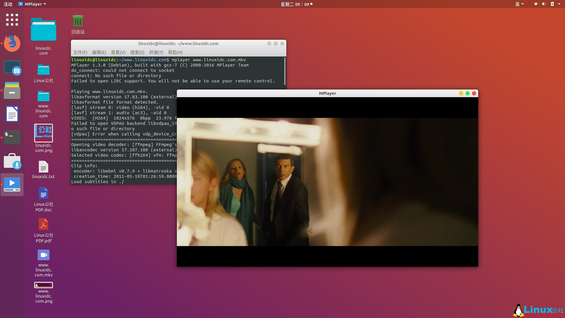 mplayer
