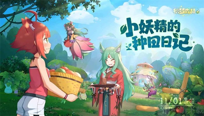 织梦官网