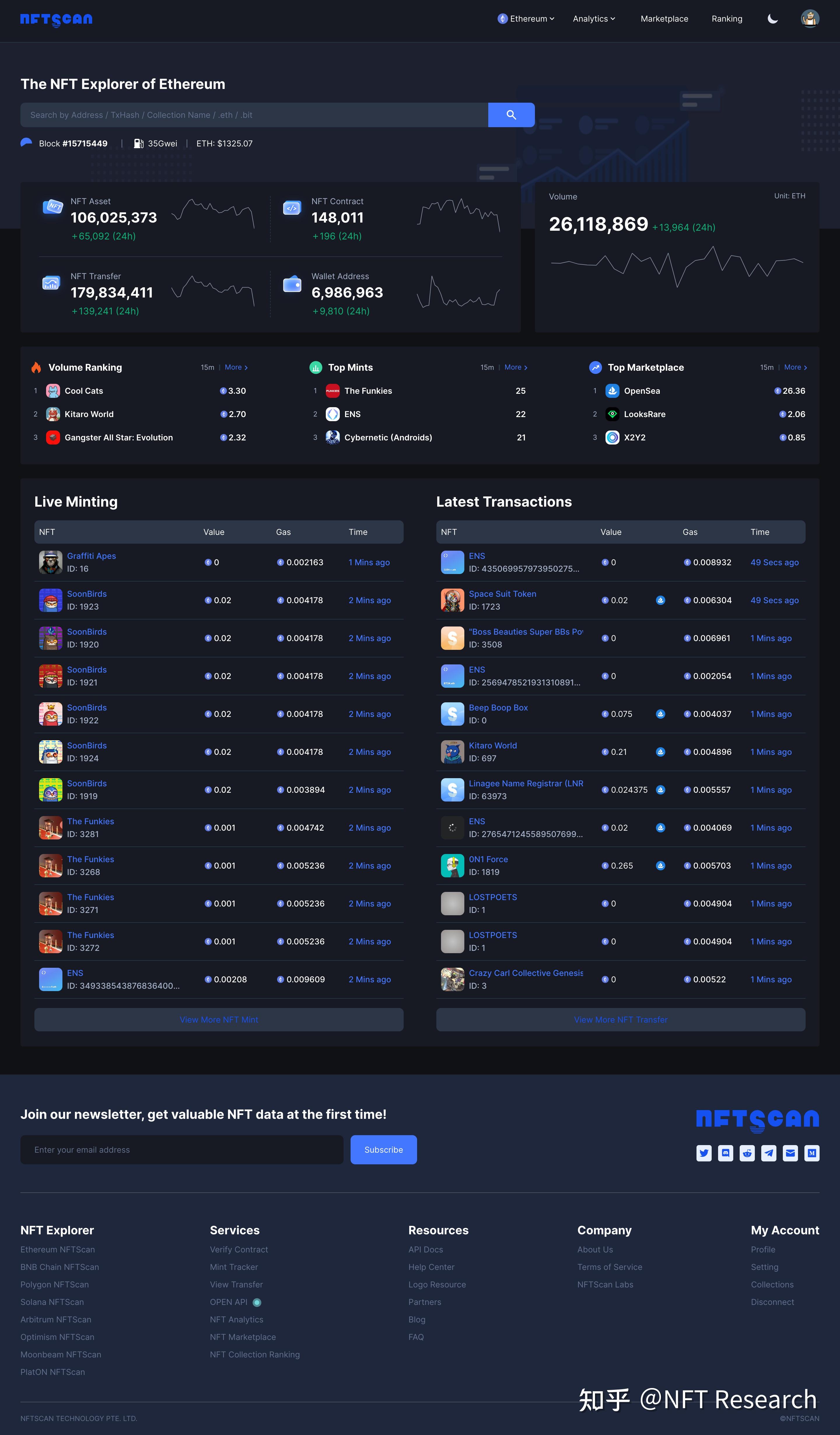 nbtscan